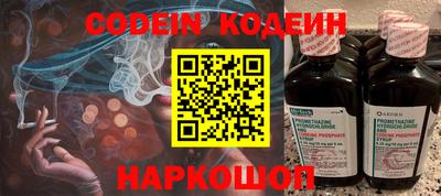дмт Кимры