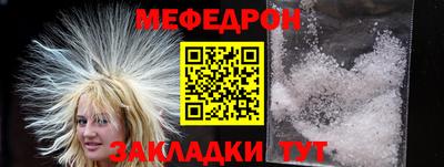 прущие крисы Кинель