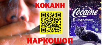 дмт Кимры
