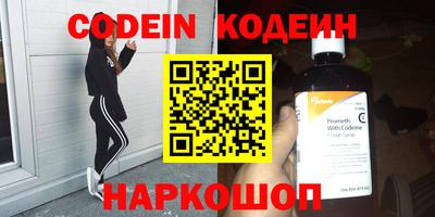 дмт Кимры