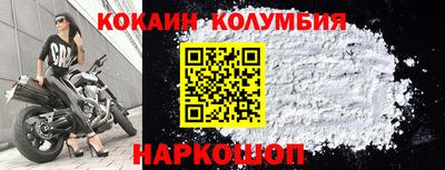 дмт Кимры