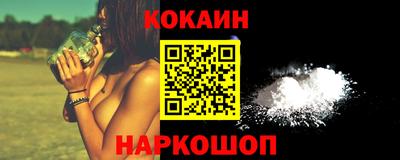 дмт Кимры