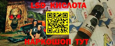 прущие крисы Кинель