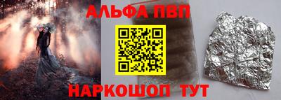 прущие крисы Кинель