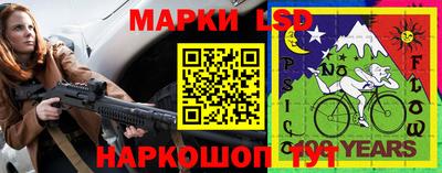 прущие крисы Кинель