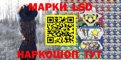 прущие крисы Кинель