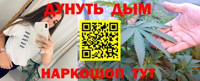 прущие крисы Кинель