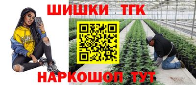 дмт Кимры