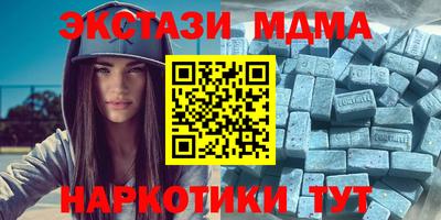 дмт Кимры