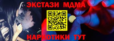 прущие крисы Кинель