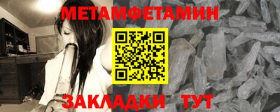 дмт Кимры