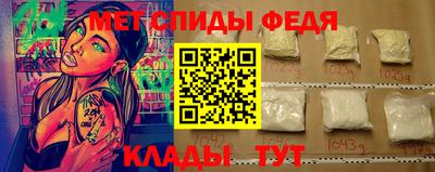 гашик Кингисепп