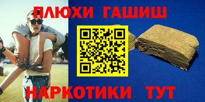 прущие крисы Кинель