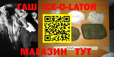 прущие крисы Кинель