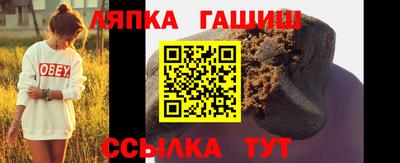 прущие крисы Кинель