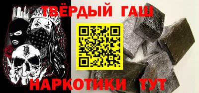 дмт Кимры