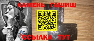 прущие крисы Кинель