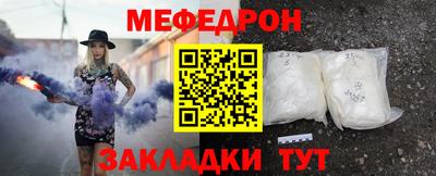 гашик Кингисепп