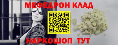 дмт Кимры