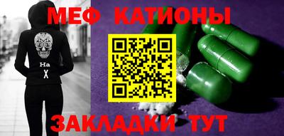 гашик Кингисепп