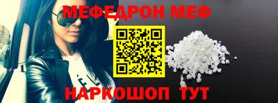 гашик Кингисепп