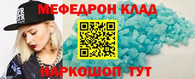 дмт Кимры