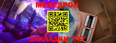 прущие крисы Кинель