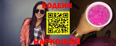 гашик Кингисепп