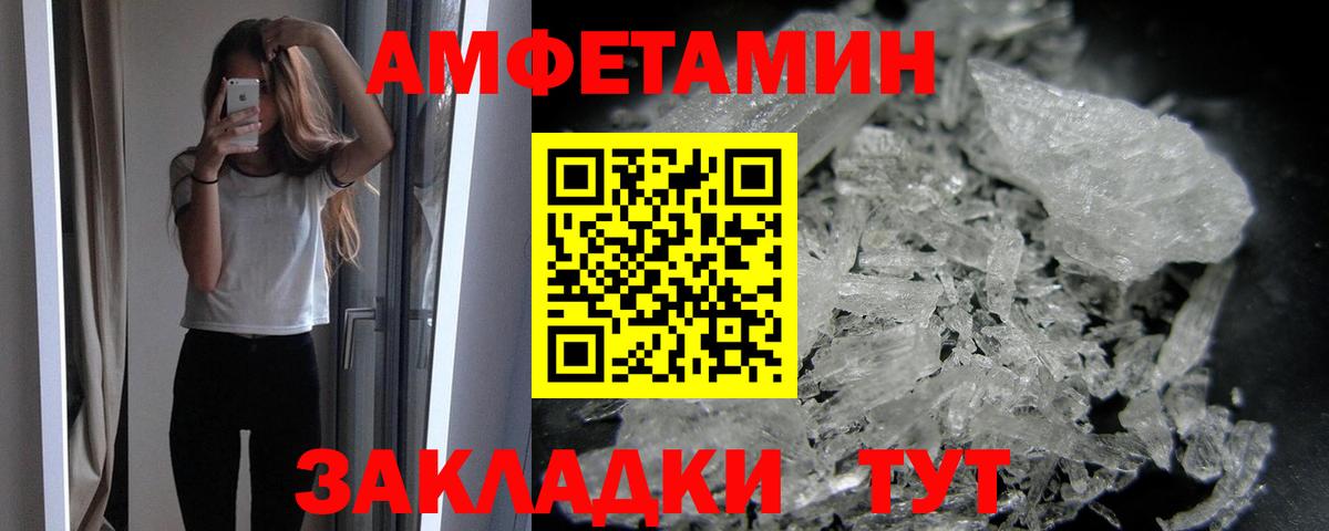 Кокаин Джанкой